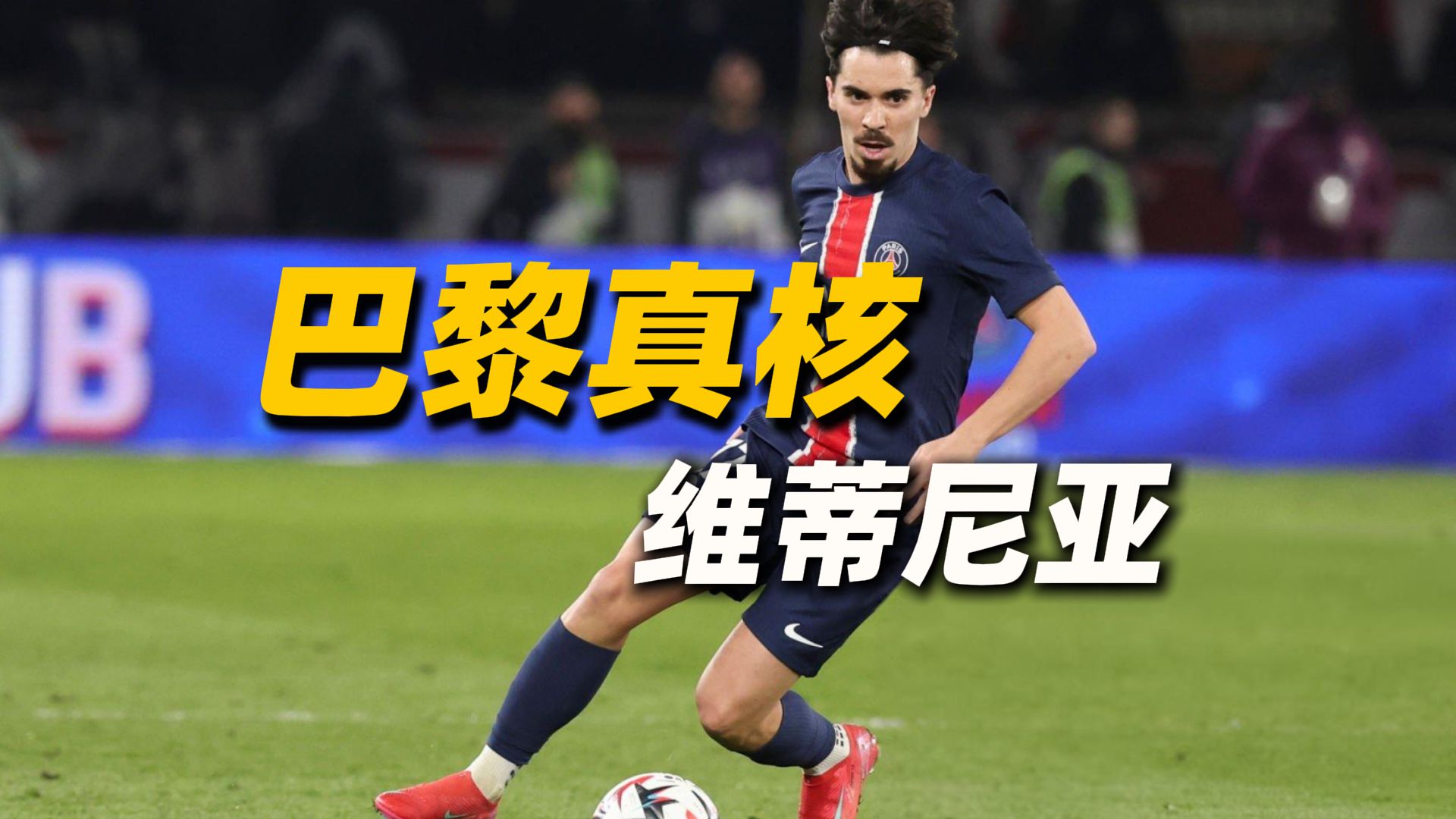 lol英雄资料-包含法甲冲刺阶段再迎强敌，波尔图伤情更新，主帅态度——媒体盛赞，阵容厚度经受考验的词条